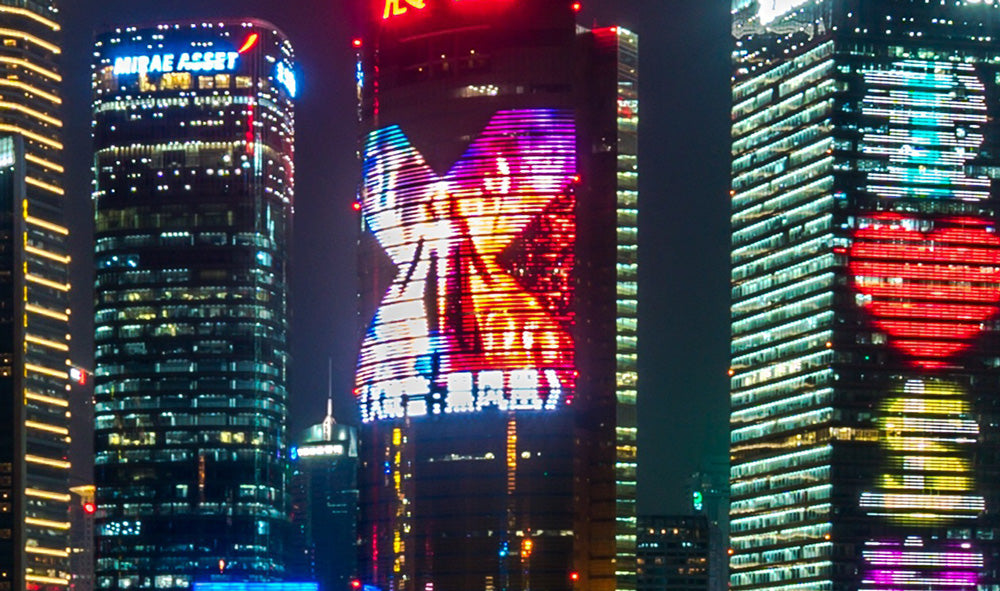SHANGHAI - POSTER in PVC da 3mm - PlastiWood (14557622)