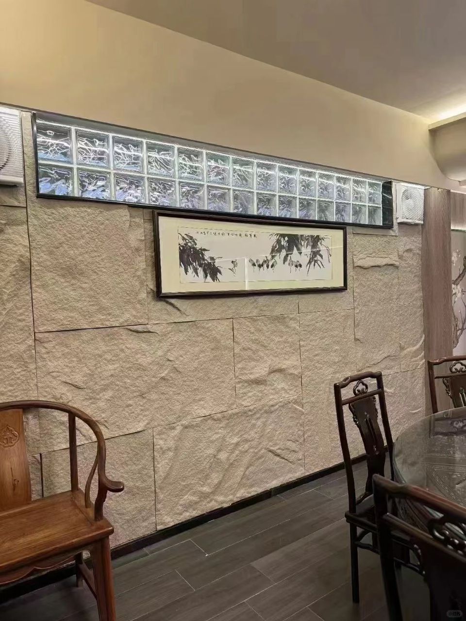 Panneau Décoratif Ardoise Rockstone en Polyuréthane - Effet Roche 3D - 120x60x3 cm